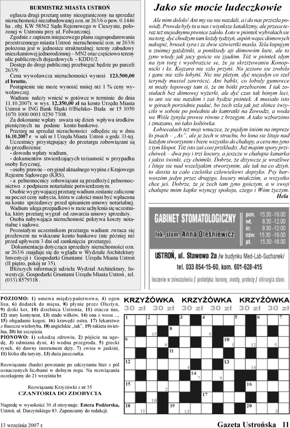 nr 263/6 położona jest w jednostce strukturalnej: tereny zabudowy mieszkaniowej jednorodzinnej MN2 oraz częściowo tereny ulic publicznych dojazdowych - KDD1/2.