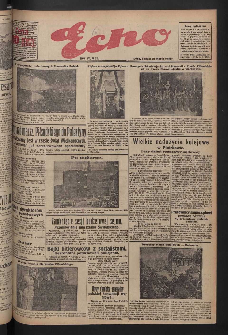 czal FEJ ;, b val > czasu. * M ETPSK"-' udzał * ' bvał * spotkał L S nem Wfl rana *' ro czf"% [Kde lec? ecf' c se bozs- * szptalu & ne. To 50. zna"' l.