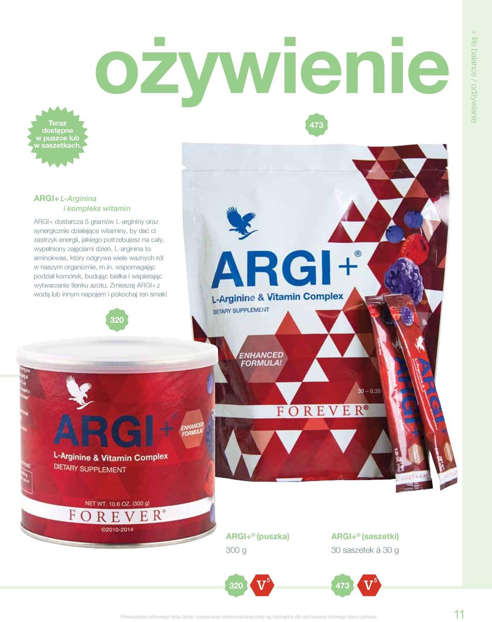 energii, jakiego potrzebujesz na cały, wypełniony zajęciami dzień. L-arginina to aminokwas, który odgrywa wiele ważnych ról w naszym organizmie, m.in. wspomagając podział komórek, budując białka i wspierając wytwarzanie tlenku azotu.