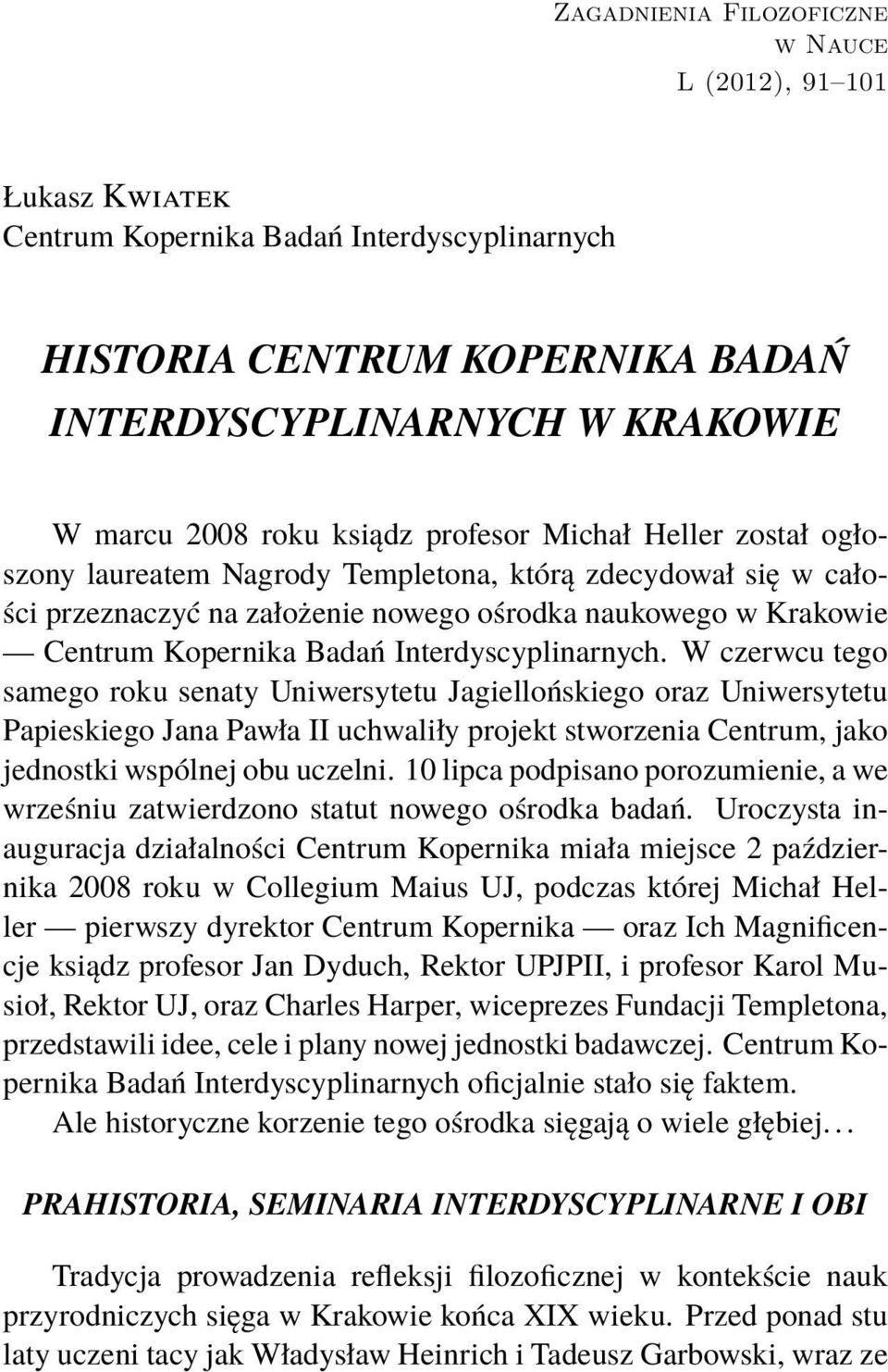 Interdyscyplinarnych.