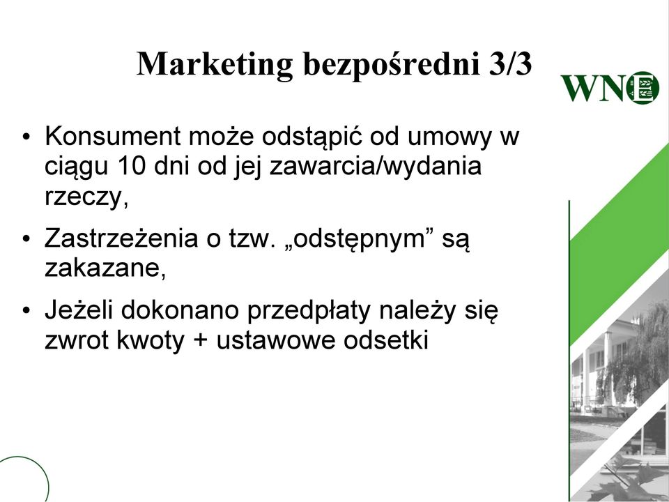 Zastrzeżenia o tzw.