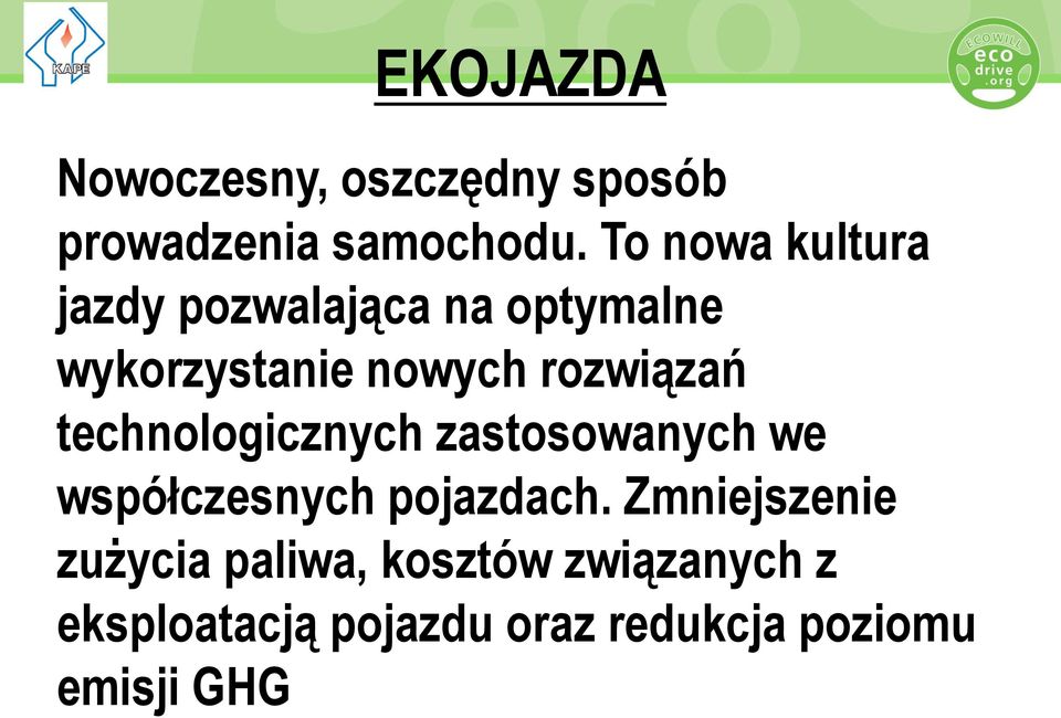 rozwiązań technologicznych zastosowanych we współczesnych pojazdach.