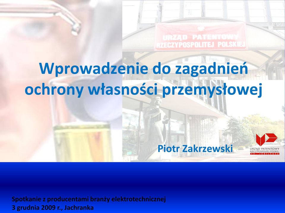 własności