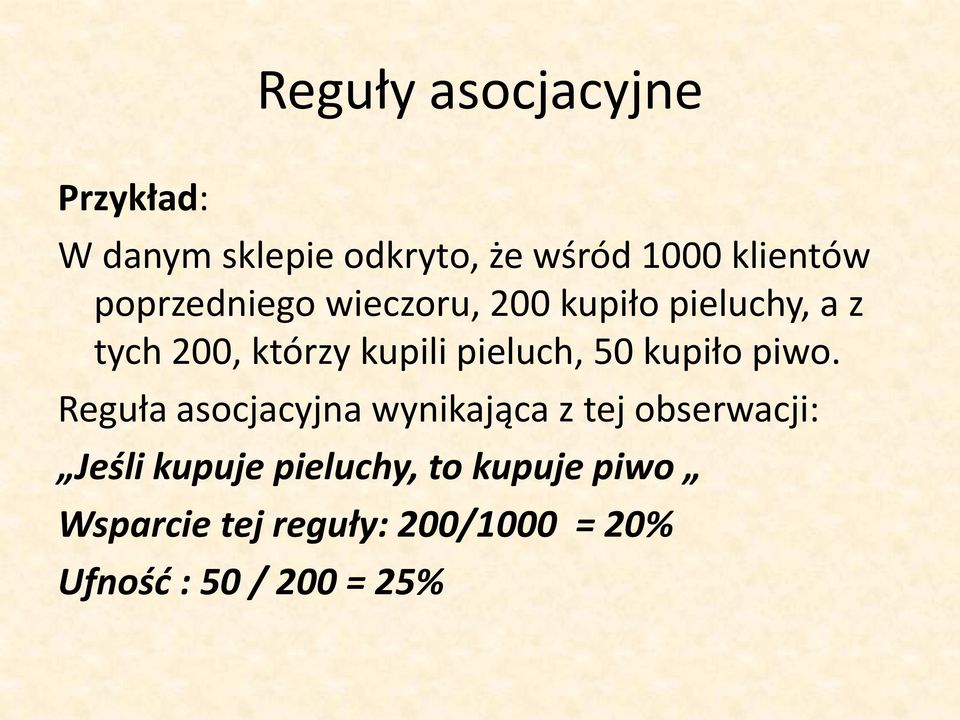 kupiło piwo.