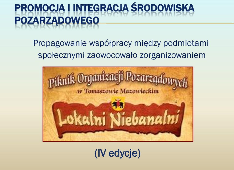 współpracy między podmiotami