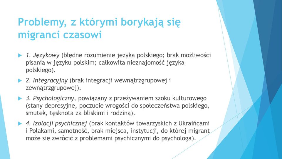 Integracyjny (brak integracji wewnątrzgrupowej i zewnątrzgrupowej). 3.