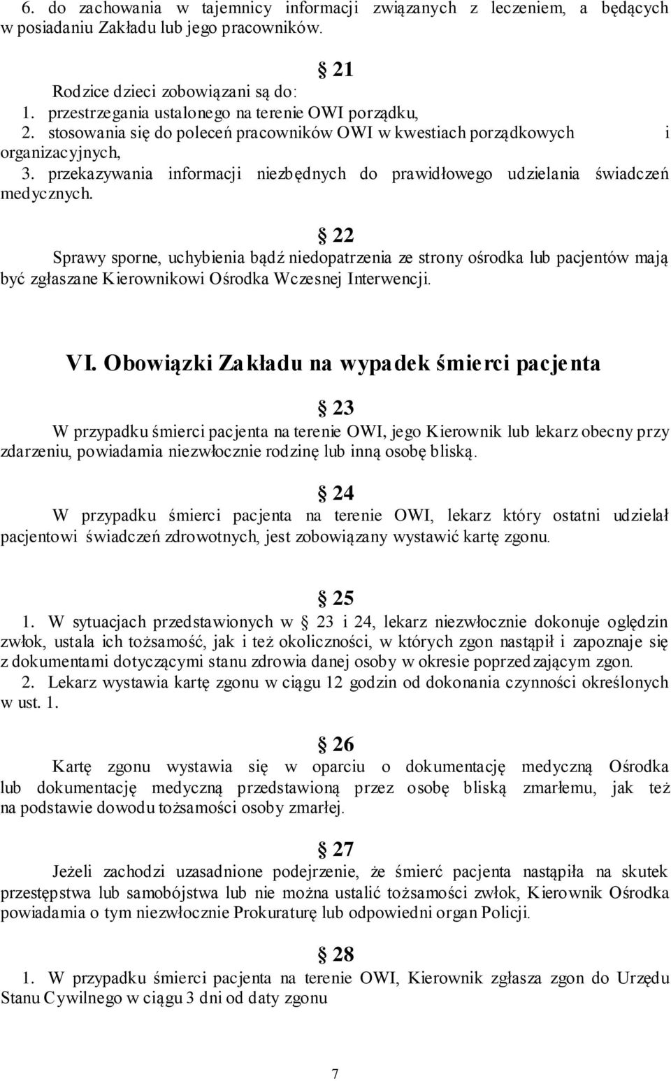 przekazywania informacji niezbędnych do prawidłowego udzielania świadczeń medycznych.