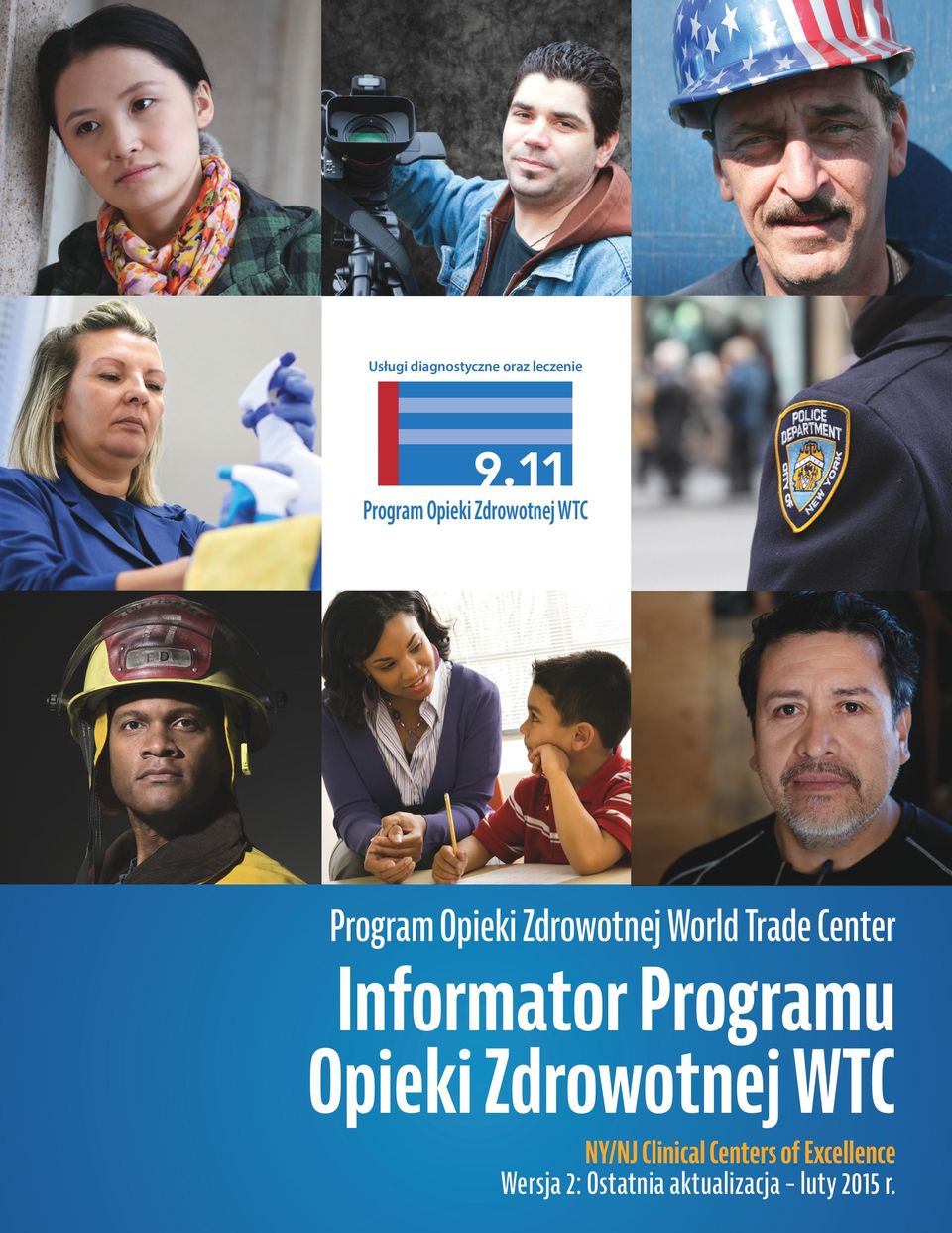Center Informator Programu Opieki Zdrowotnej WTC NY/NJ