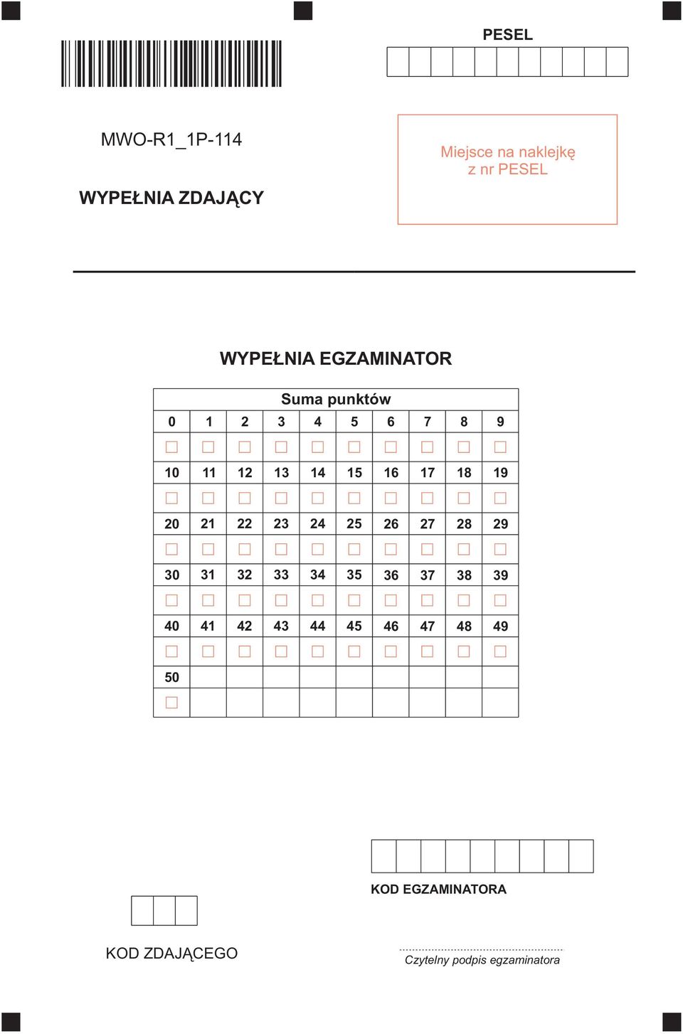 19 20 21 22 23 24 25 26 27 28 29 30 31 32 33 34 35 36 37 38 39 40 41 42 43