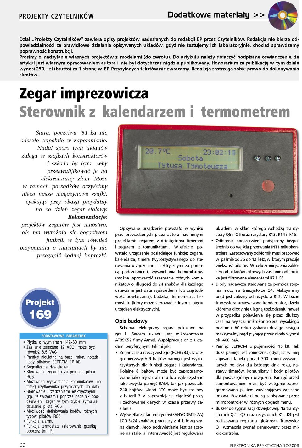 Prosimy o nadsyłanie własnych projektów z modelami (do zwrotu).