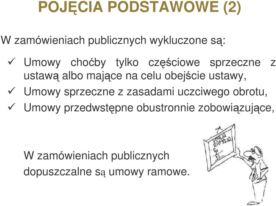 ustawy, Umowy sprzeczne z zasadami uczciwego obrotu, Umowy przedwstpne