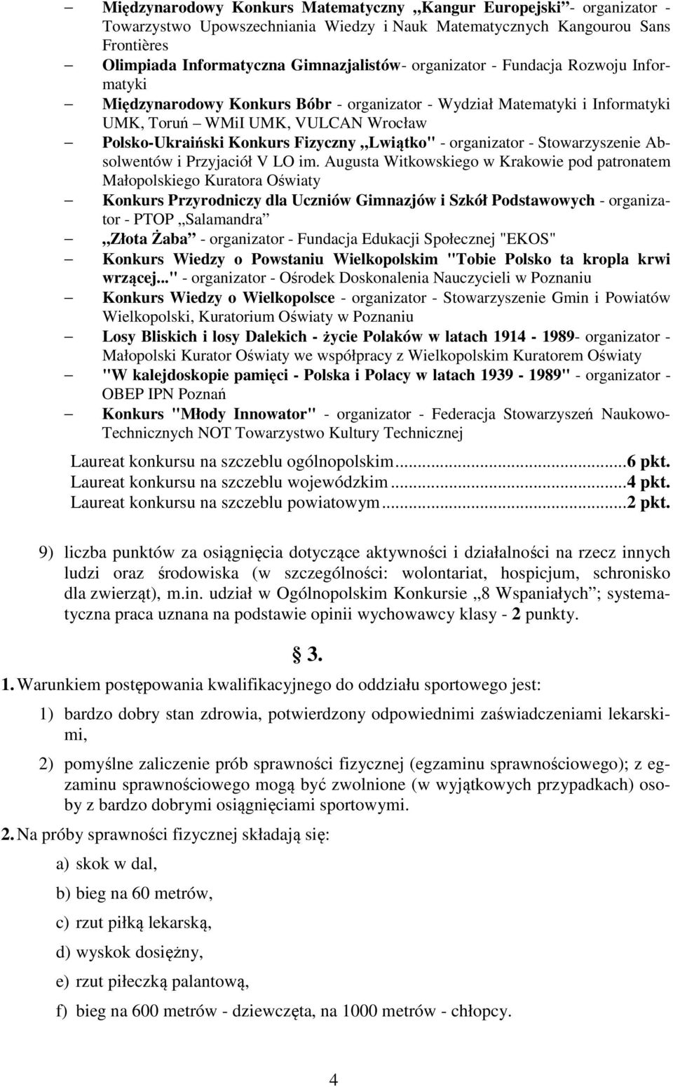 - organizator - Stowarzyszenie Absolwentów i Przyjaciół V LO im.