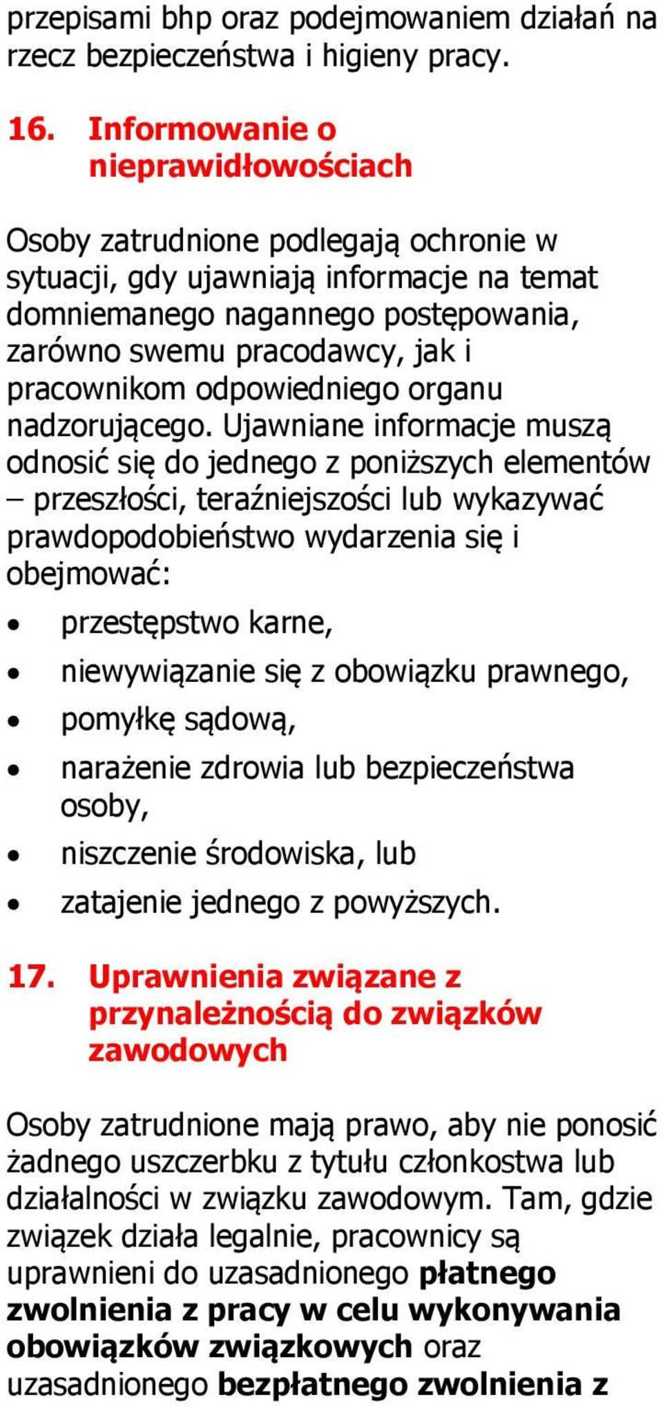 odpowiedniego organu nadzorującego.