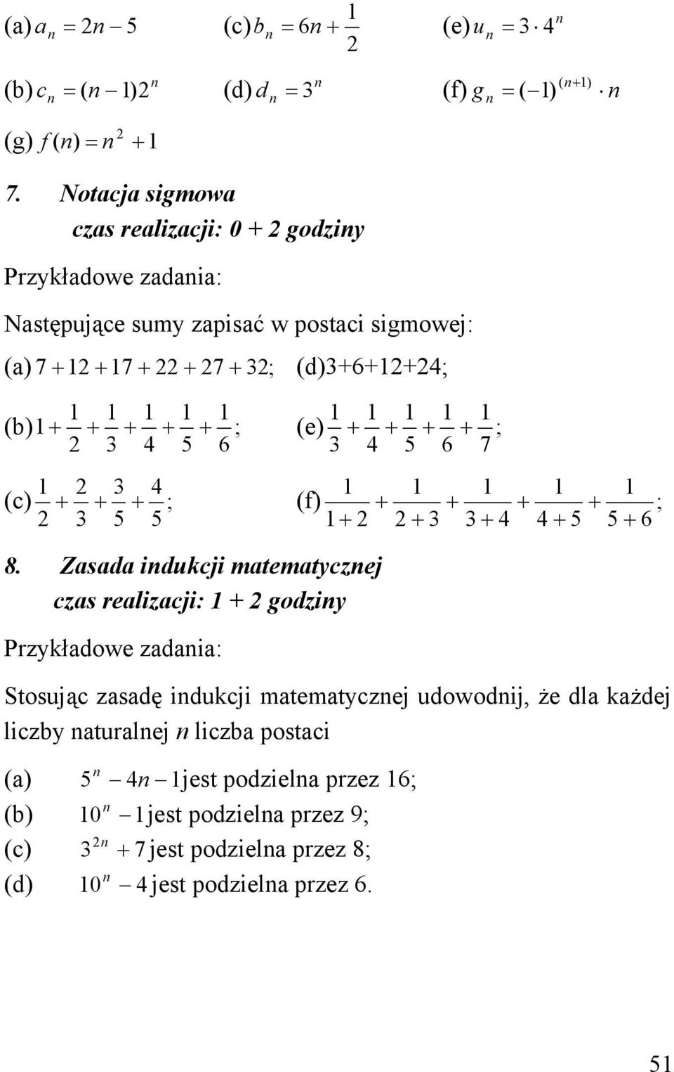 (b) ; (e) ; 6 6 7 (c) ; (f) ; 6 8.