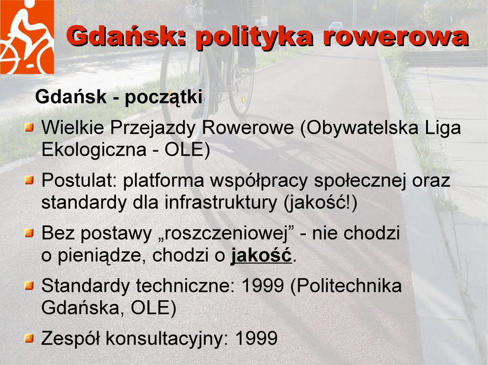 infrastruktury (jakość!