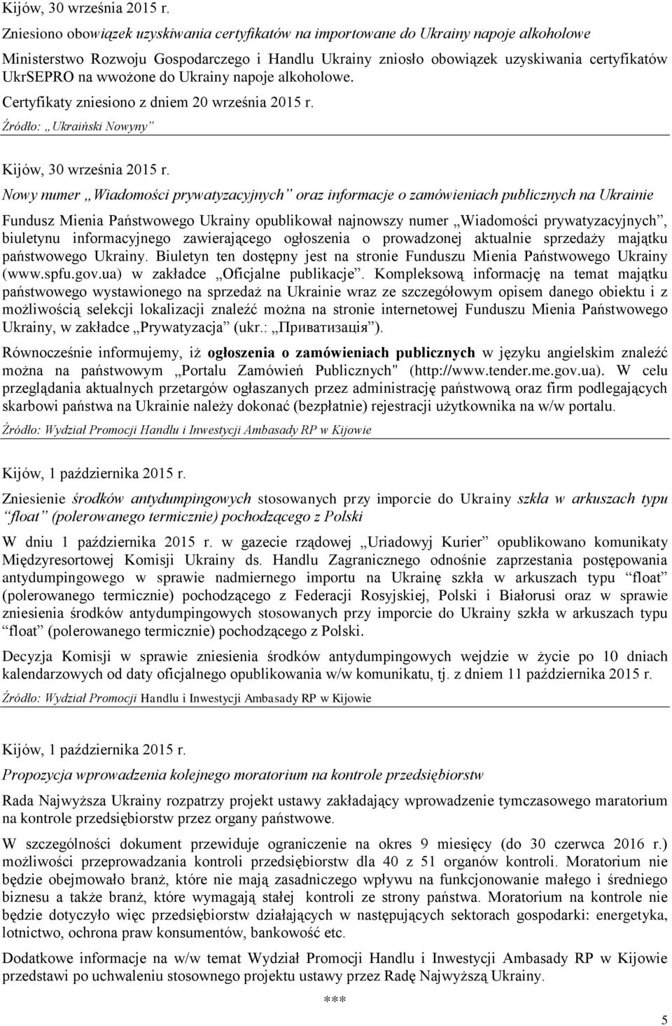 wwożone do Ukrainy napoje alkoholowe. Certyfikaty zniesiono z dniem 20 września 2015 r.