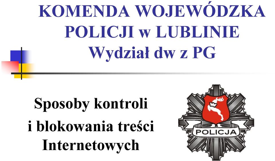 Wydział dw z PG Sposoby