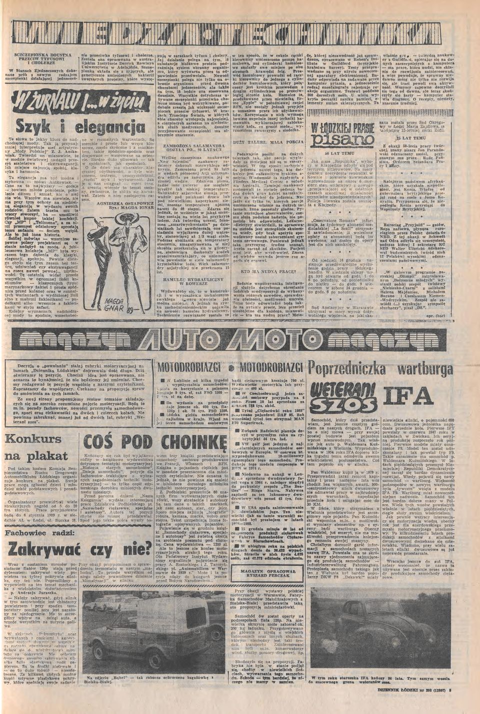 organmu, który ytara pres to poledne preccała Noośl seeponkl polega ne tylko aa o brone organmu pred ma chorobam jednoceśne, ale takłe tym, ł będe d atosoa ustne Wsystke tycbeaa użyane nceplalnkl