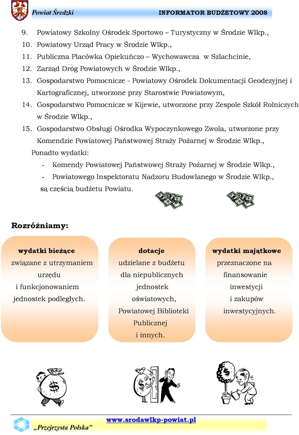 Gospodarstwo Pomocnicze w Kijewie, utworzone przy Zespole Szkół Rolniczych w Środzie Wlkp., 15.