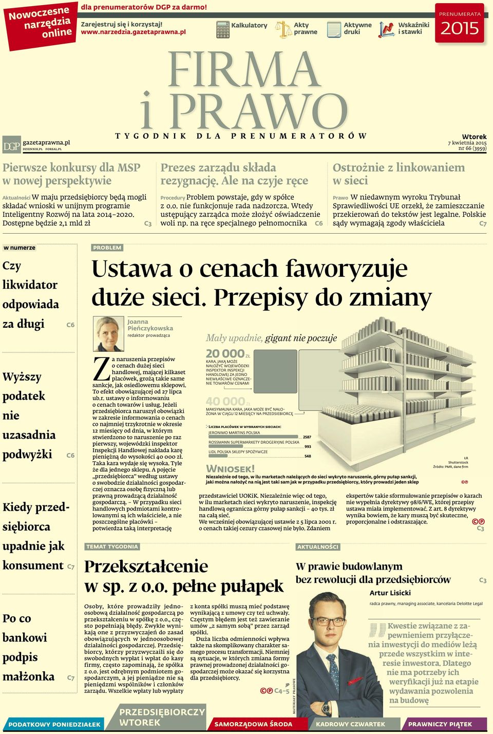 MSP w nowej perspektywie Aktualności W maju przedsiębiorcy będą mogli składać wnioski w unijnym programie Inteligentny Rozwój na lata 2014 2020.