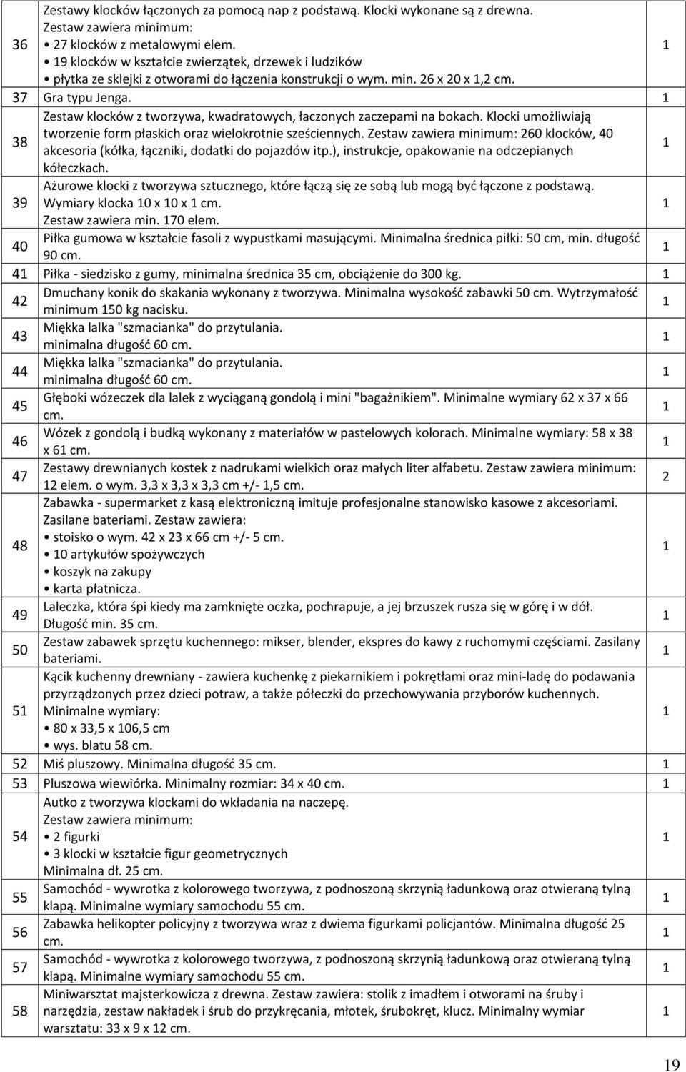 8 Zestaw klocków z tworzywa, kwadratowych, łaczonych zaczepami na bokach. Klocki umożliwiają tworzenie form płaskich oraz wielokrotnie sześciennych.