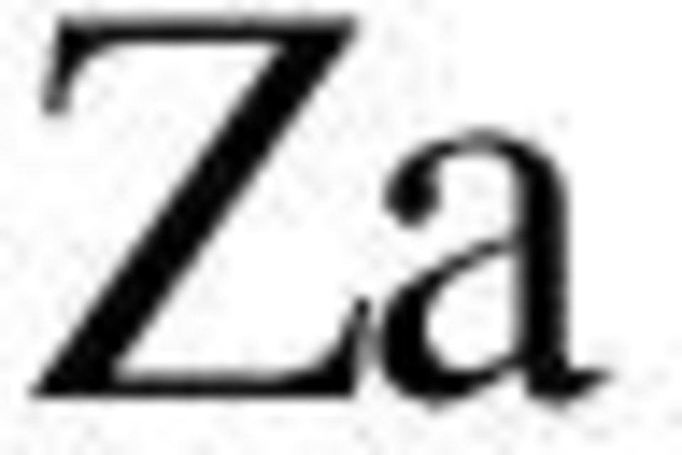 COGNOR Spółka Akcyjna w Poraju (dalej: COGNOR) łączy się z COGNOR Finanse Spółką z o.o. z siedzibą w Poraju (dalej: COGFIN) poprzez przeniesienie całego majątku COGFIN na COGNOR na zasadach określonych w Planie połączenia sporządzonym dnia 16 stycznia 2014 r.