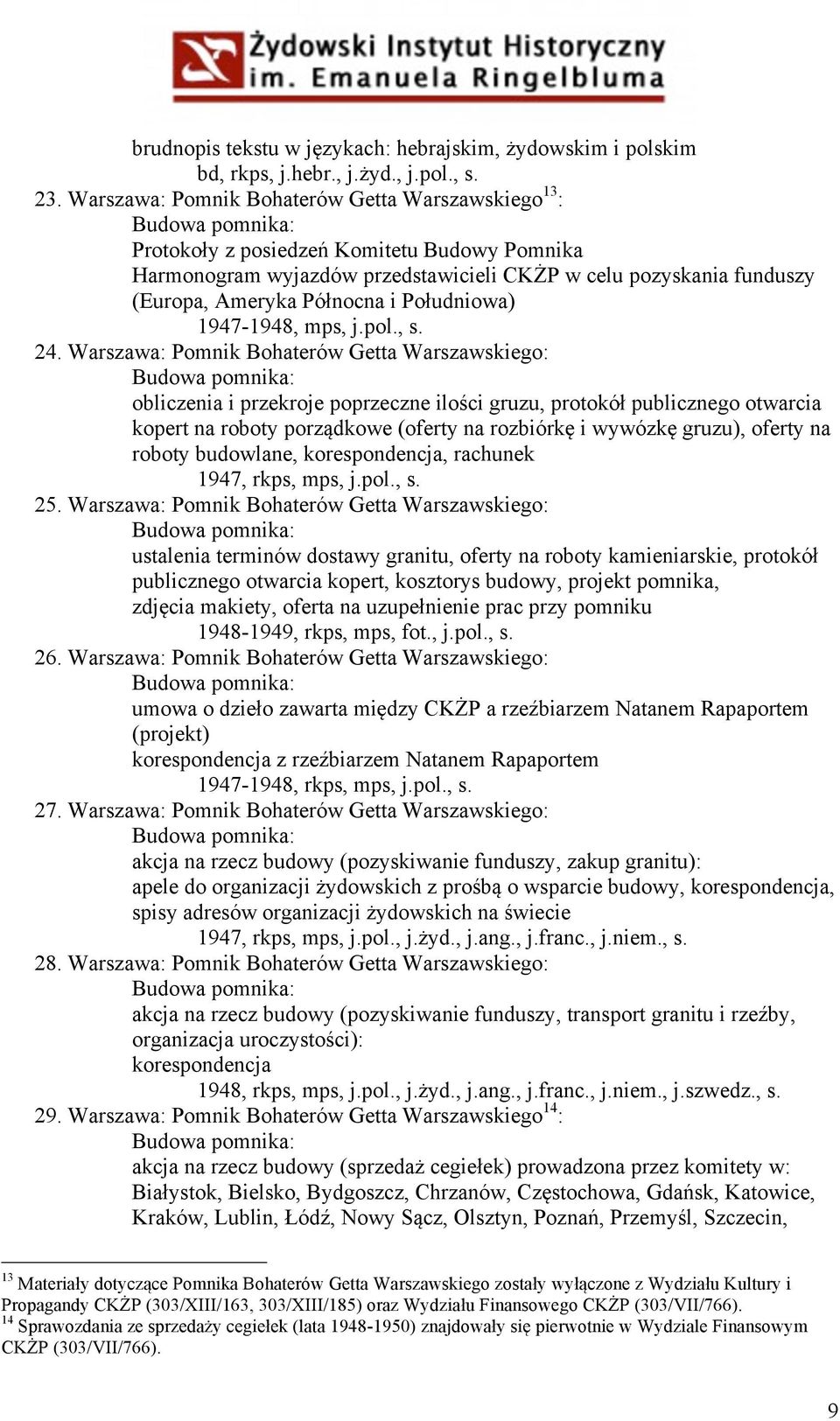 Południowa) 1947-1948, mps, j.pol., s. 24.