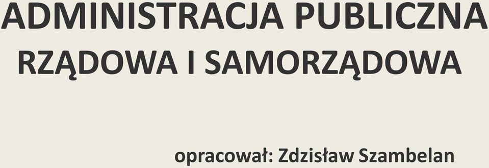 I SAMORZĄDOWA