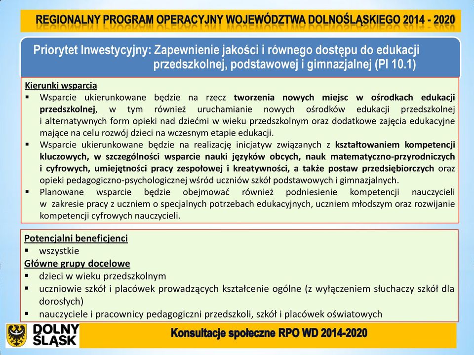 nad dziećmi w wieku przedszkolnym oraz dodatkowe zajęcia edukacyjne mające na celu rozwój dzieci na wczesnym etapie edukacji.