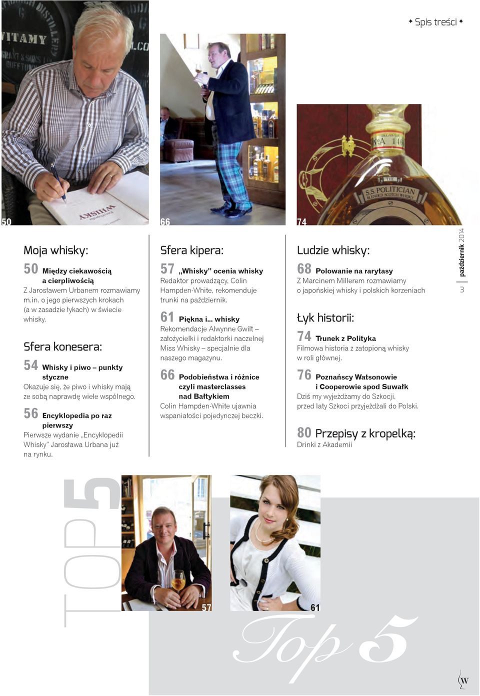 56 Encyklopedia po raz pierwszy Pierwsze wydanie Encyklopedii Whisky Jarosława Urbana już na rynku.