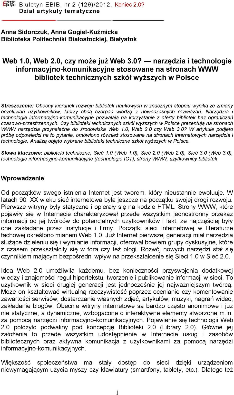 czy może już Web 3.0?