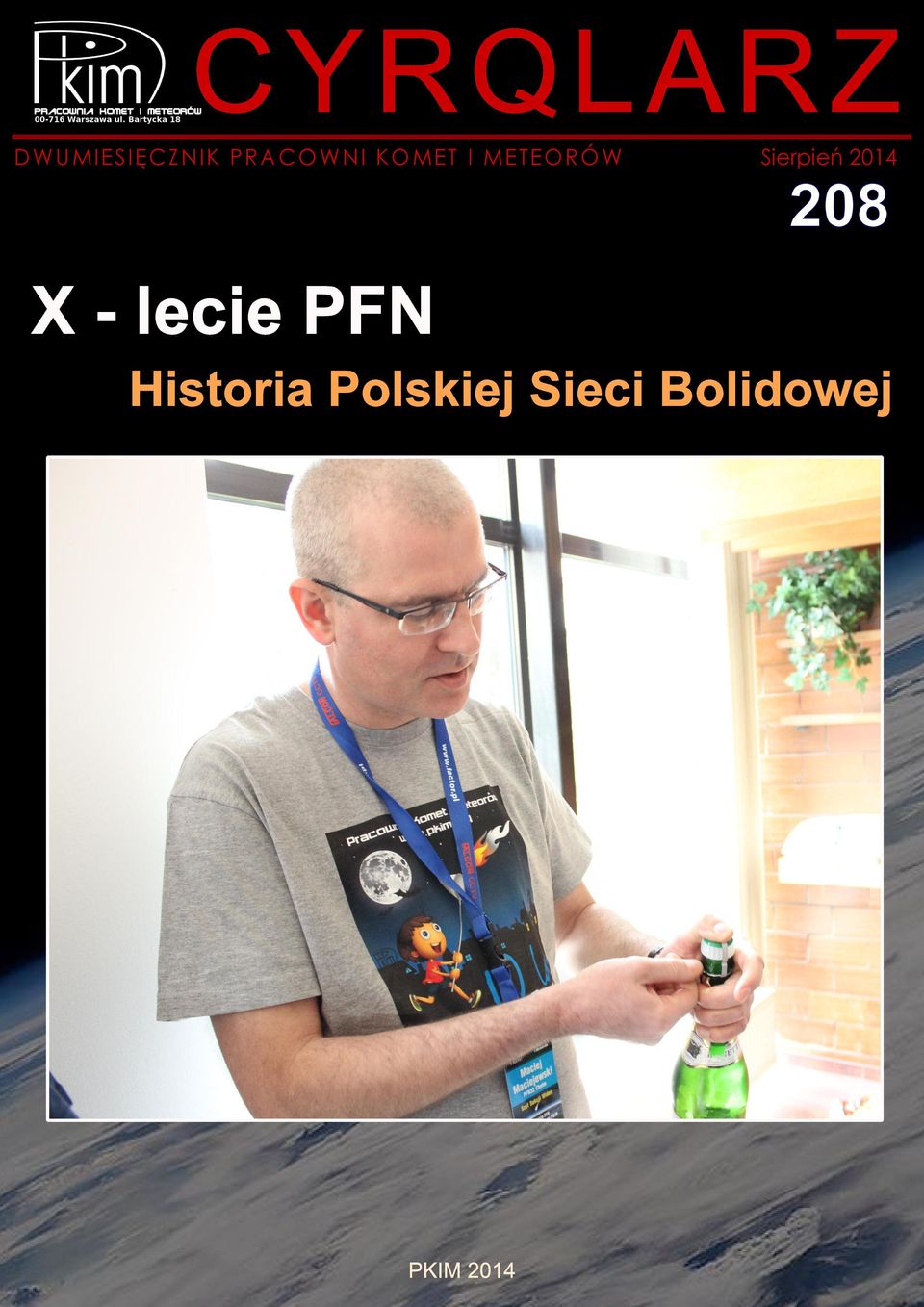 lecie PFN Sierpień 2014 208