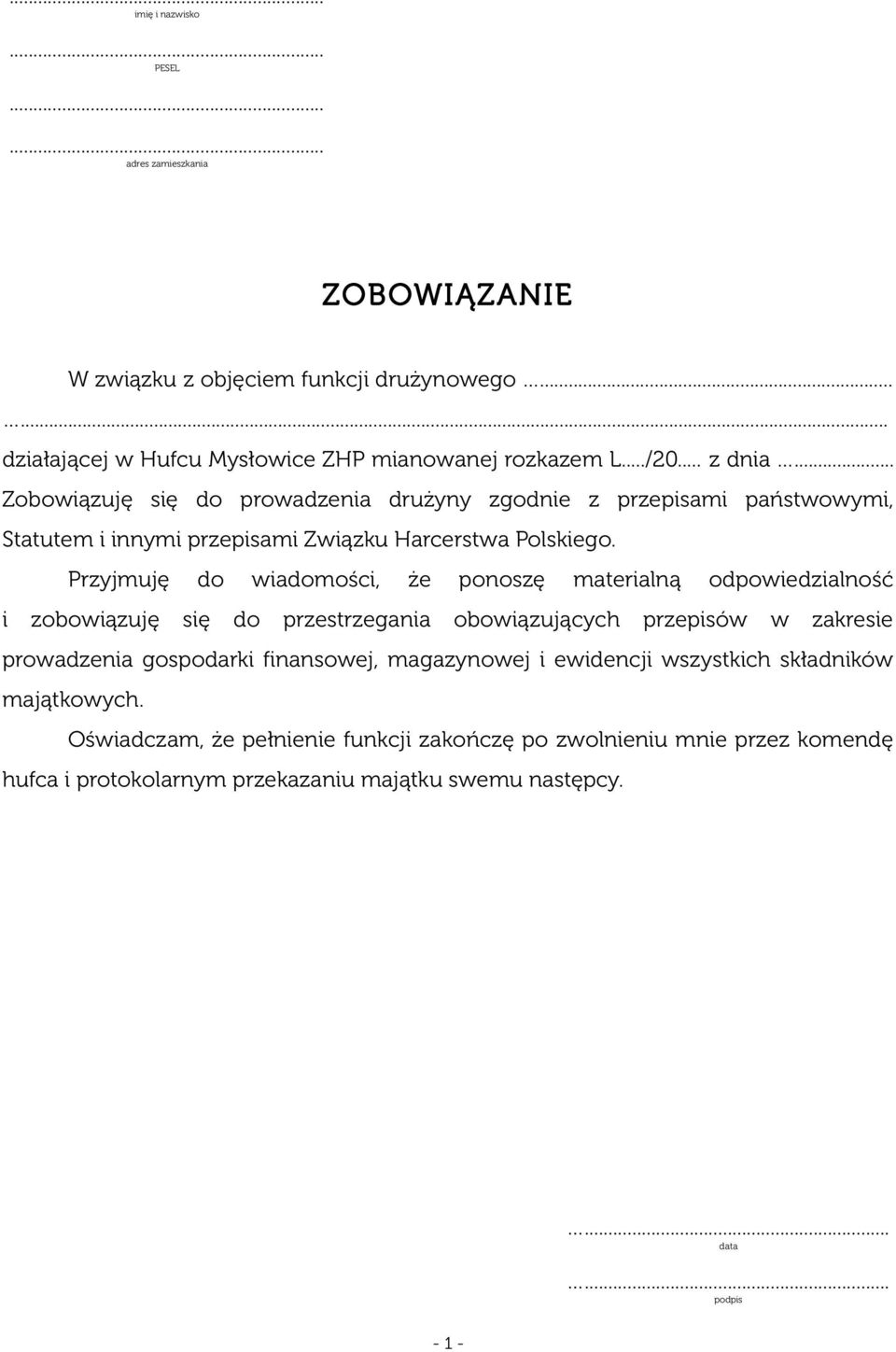 Przyjmuję do wiadomości, że ponoszę materialną odpowiedzialność i zobowiązuję się do przestrzegania obowiązujących przepisów w zakresie prowadzenia gospodarki finansowej,