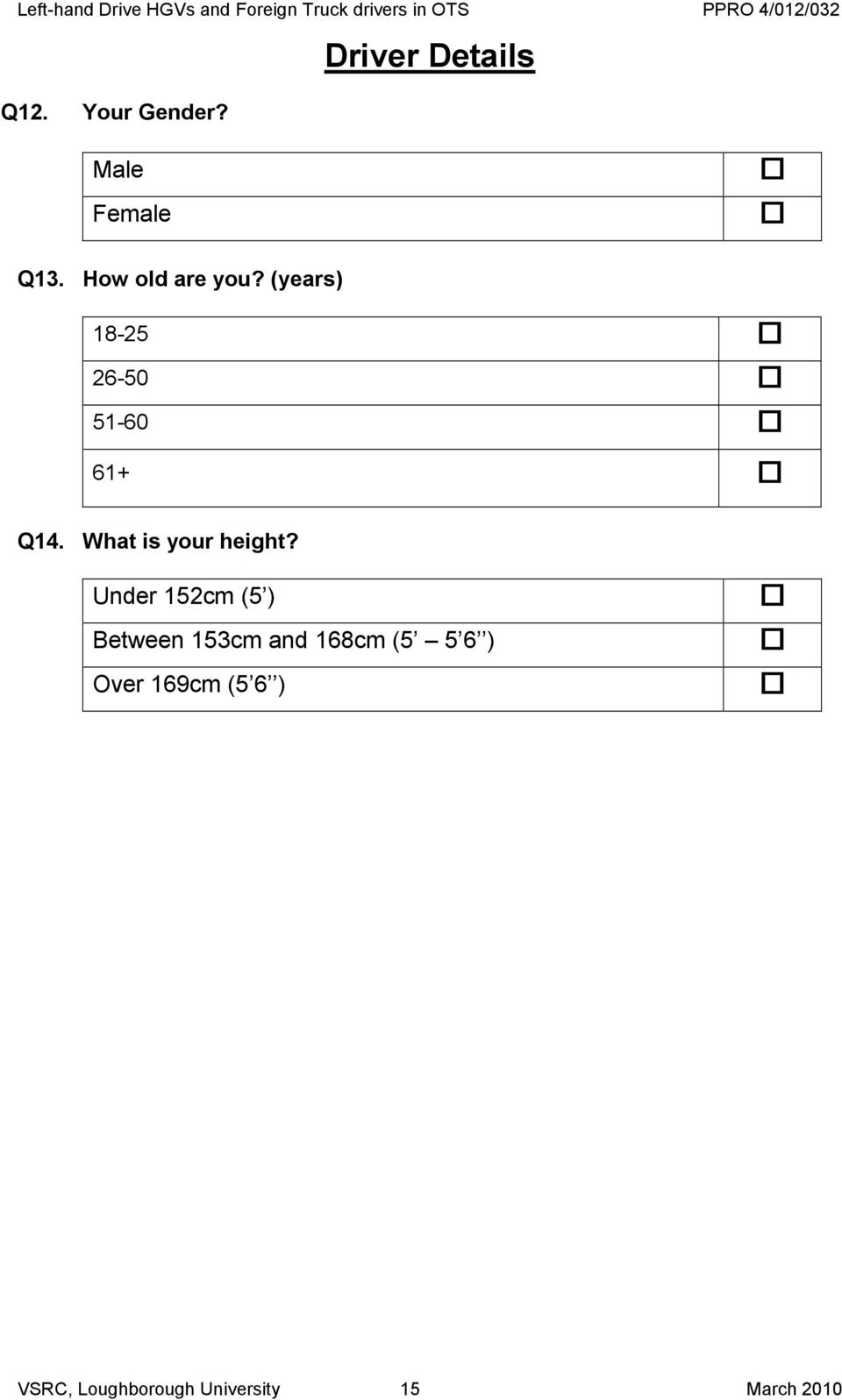 What is your height?