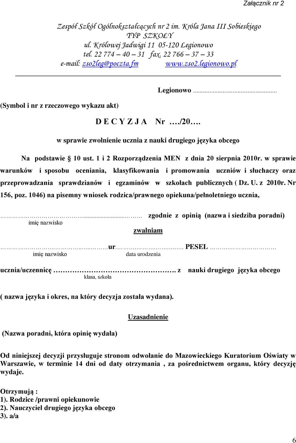 1 i 2 Rozporządzenia MEN z dnia 20 sierpnia 2010r.