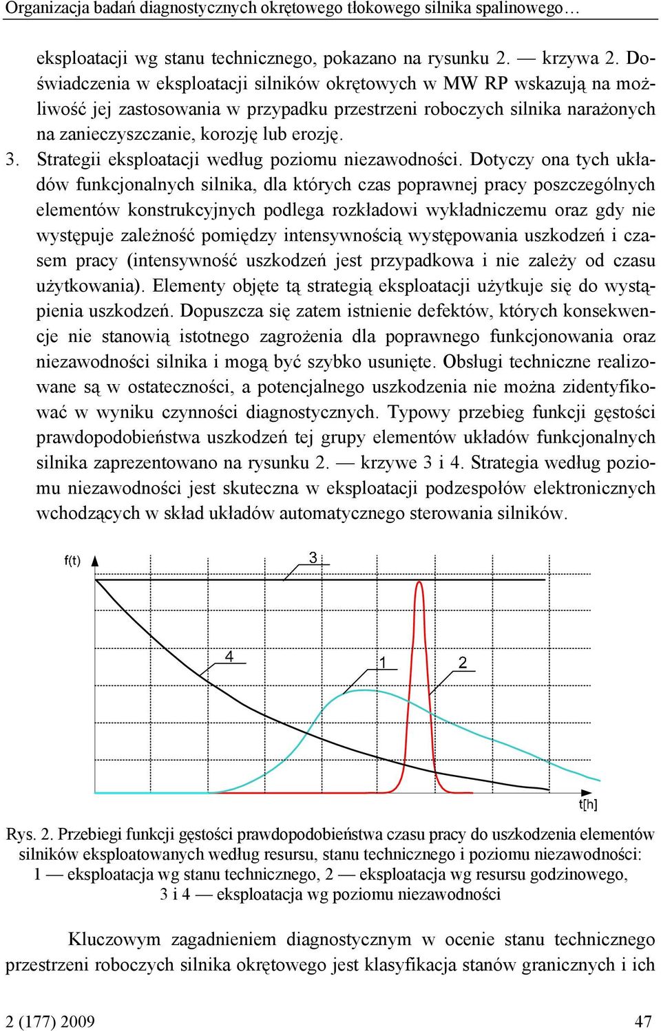 Strategii eksploatacji według poziomu niezawodności.