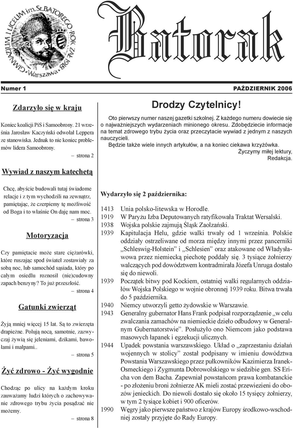 strona 3 Motoryzacja Czy pamiętacie może stare ciężarówki, które ruszając spod świateł zostawiały za sobą noc, lub samochód sąsiada, który po całym osiedlu roznosił (nie)cudowny zapach benzyny?