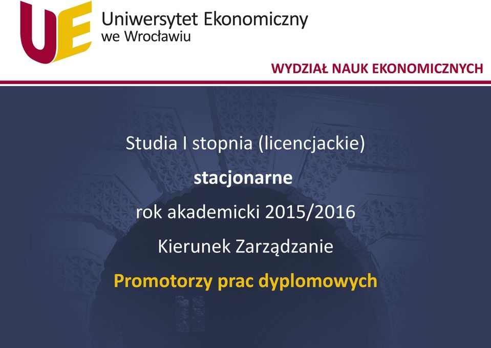 rok akademicki 2015/2016