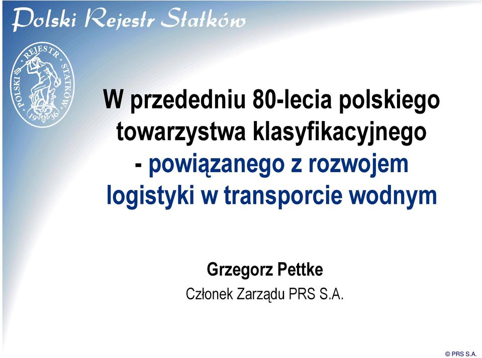 powiązanego z rozwojem logistyki w