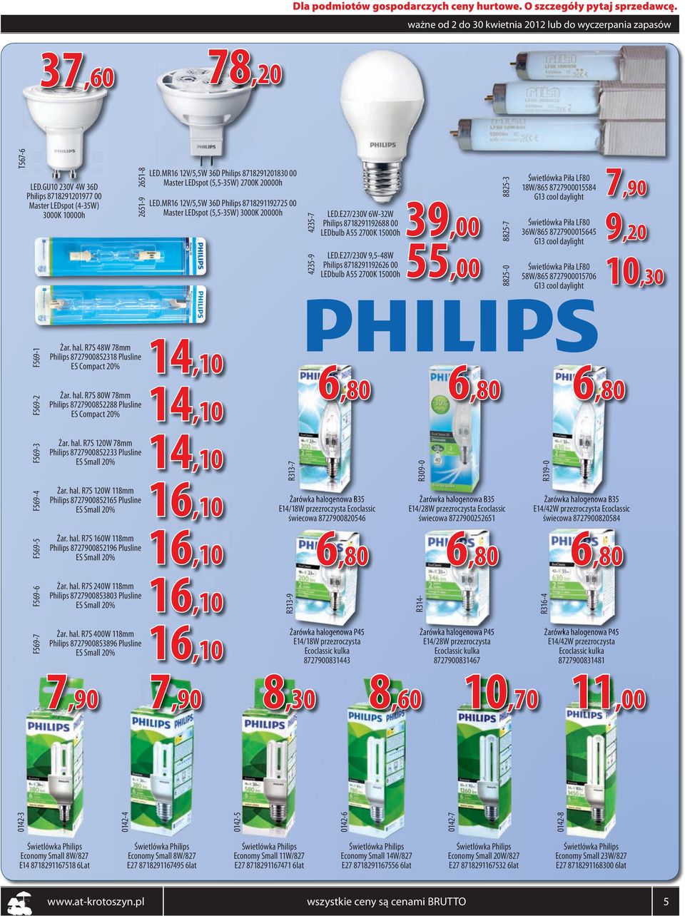 E27/230V 6W-32W Philips 8718291192688 00 LEDbulb A55 2700K 15000h LED.