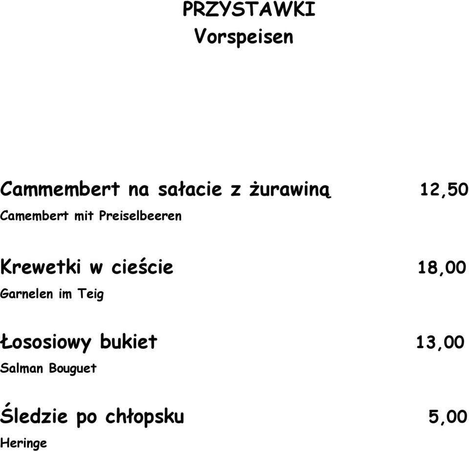 Krewetki w cieście 18,00 Garnelen im Teig