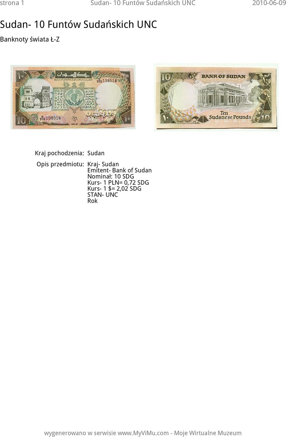 Sudan Opis przedmiotu: Kraj- Sudan Emitent- Bank of