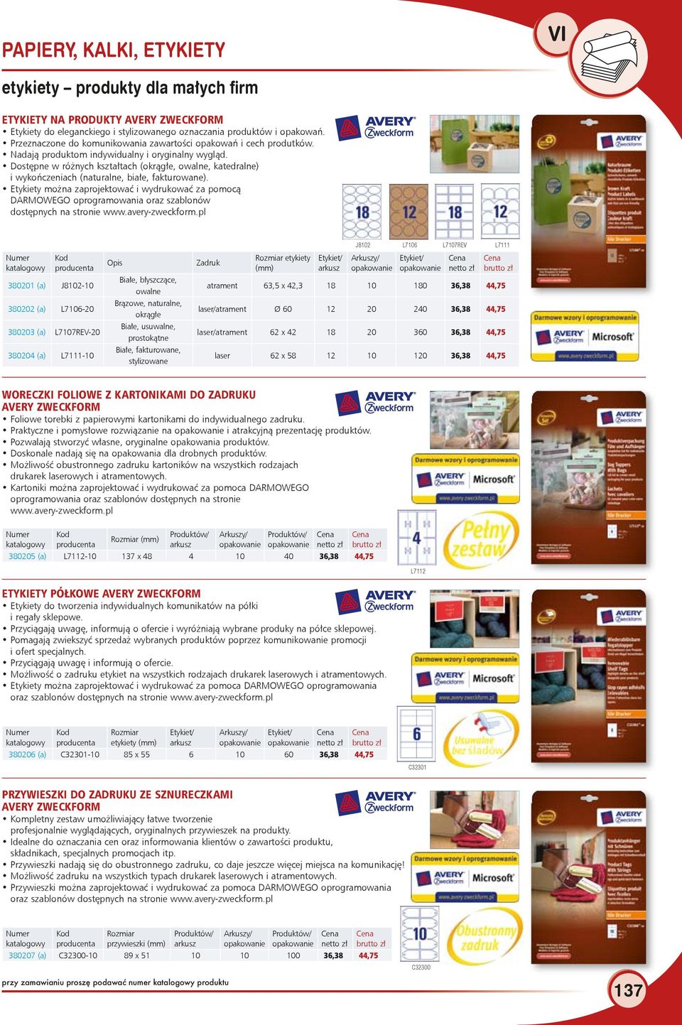 Dostępne w różnych kształtach (okrągłe, owalne, katedralne) i wykończeniach (naturalne, białe, fakturowane).