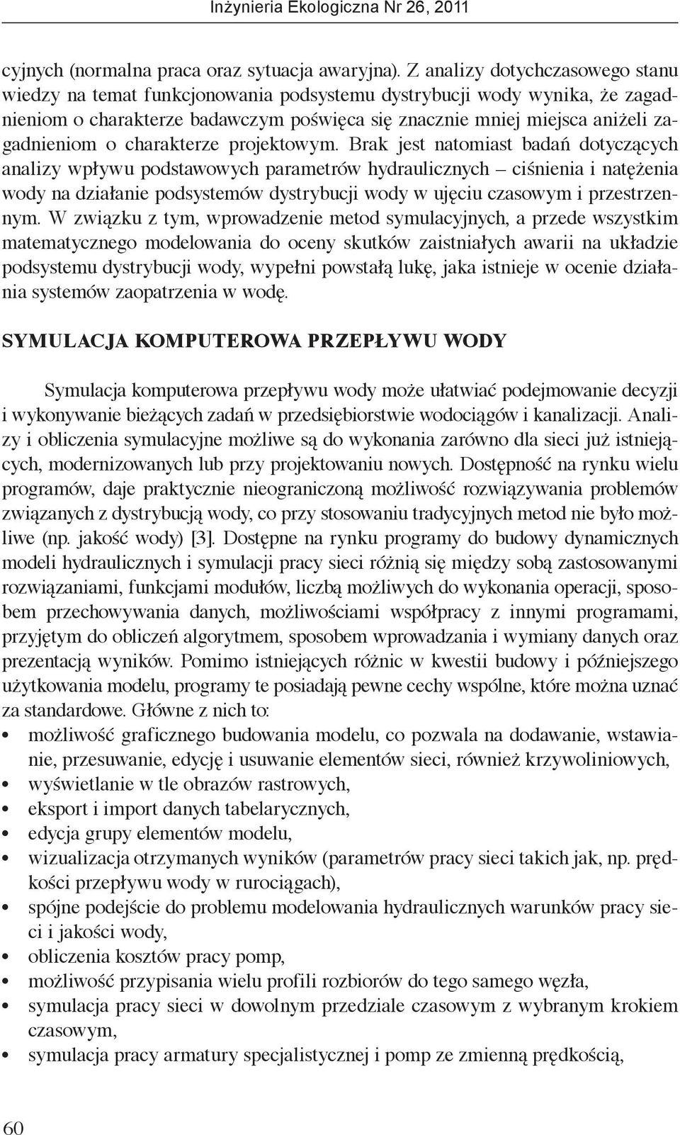 charakterze projektowym.