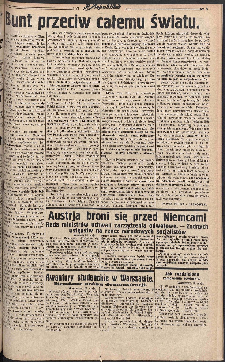 ęż l j Gh, łuhują ę m ł p Vlm, um, ż u p jh ś Ubm luj fuj ł ę Npl Ią ślm h lh łó ś, hł ć luś ł pój, jć ją pólm łu pólh lh łh lś, l uż pł ę pulmm mm fl pulm bł ł jl C upjm T h pul j mm h Dl żm pująm