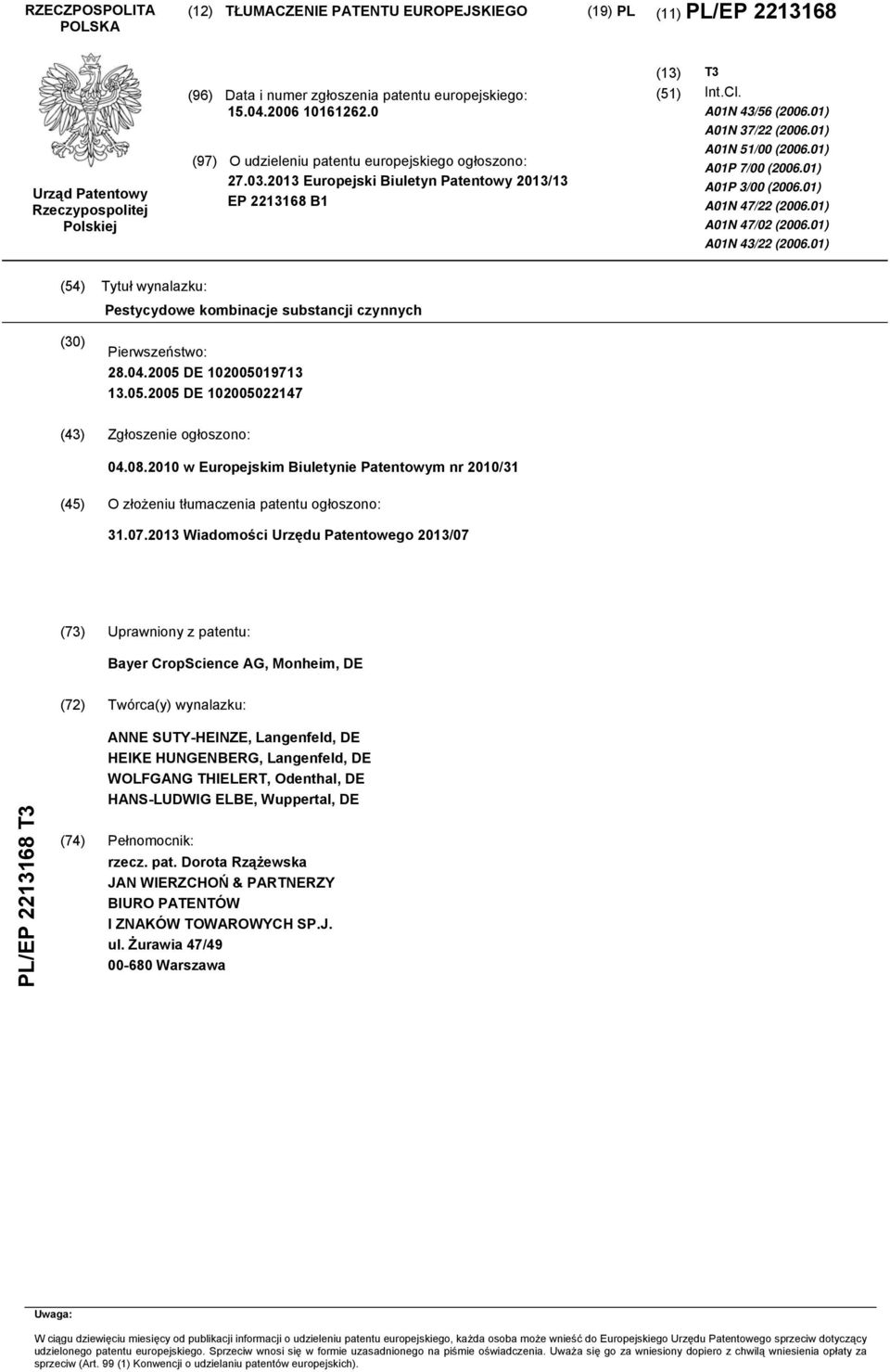 01) A01N 51/00 (2006.01) A01P 7/00 (2006.01) A01P 3/00 (2006.01) A01N 47/22 (2006.01) A01N 47/02 (2006.01) A01N 43/22 (2006.