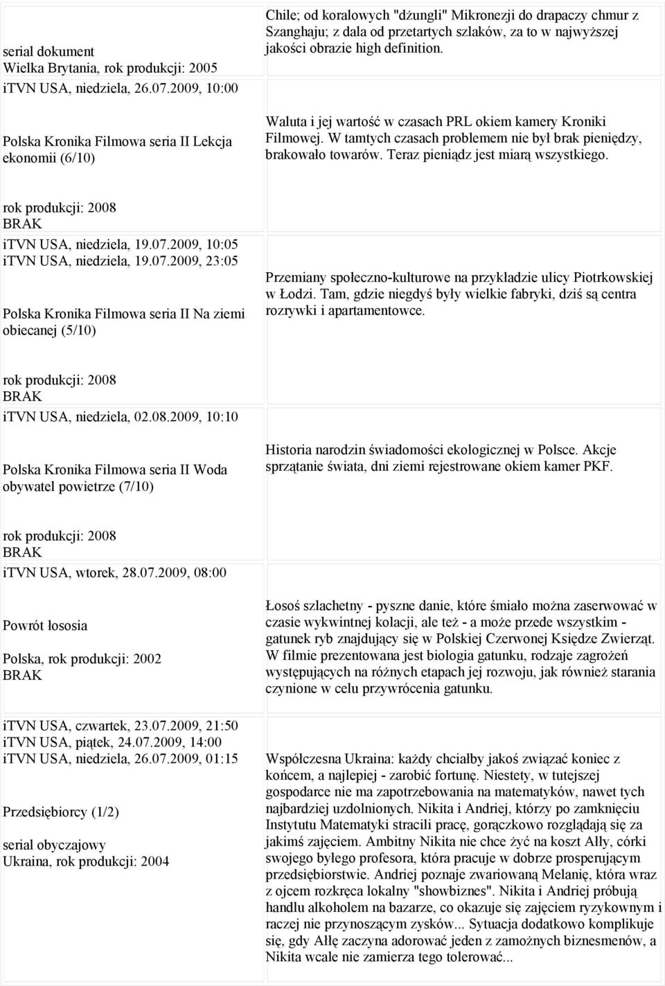 obrazie high definition. Waluta i jej wartość w czasach PRL okiem kamery Kroniki Filmowej. W tamtych czasach problemem nie był brak pieniędzy, brakowało towarów. Teraz pieniądz jest miarą wszystkiego.