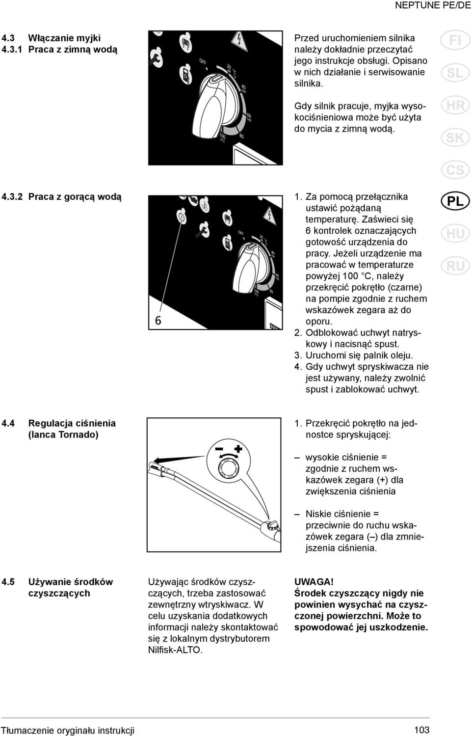 Zaświeci się 6 kontrolek oznaczających gotowość urządzenia do pracy.