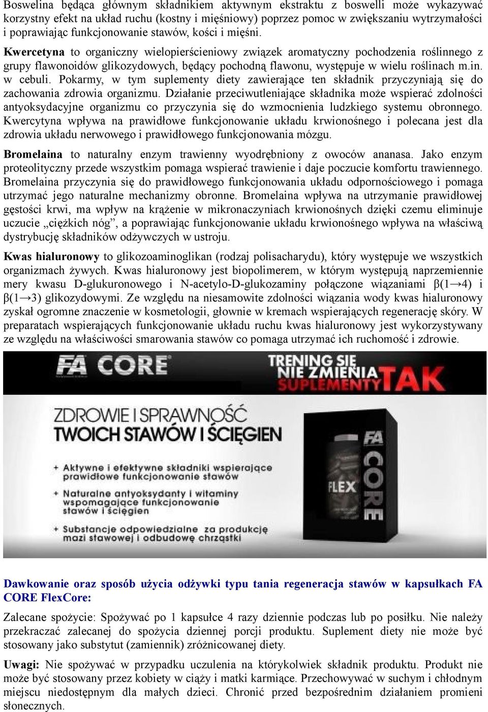 Kwercetyna to organiczny wielopierścieniowy związek aromatyczny pochodzenia roślinnego z grupy flawonoidów glikozydowych, będący pochodną flawonu, występuje w wielu roślinach m.in. w cebuli.