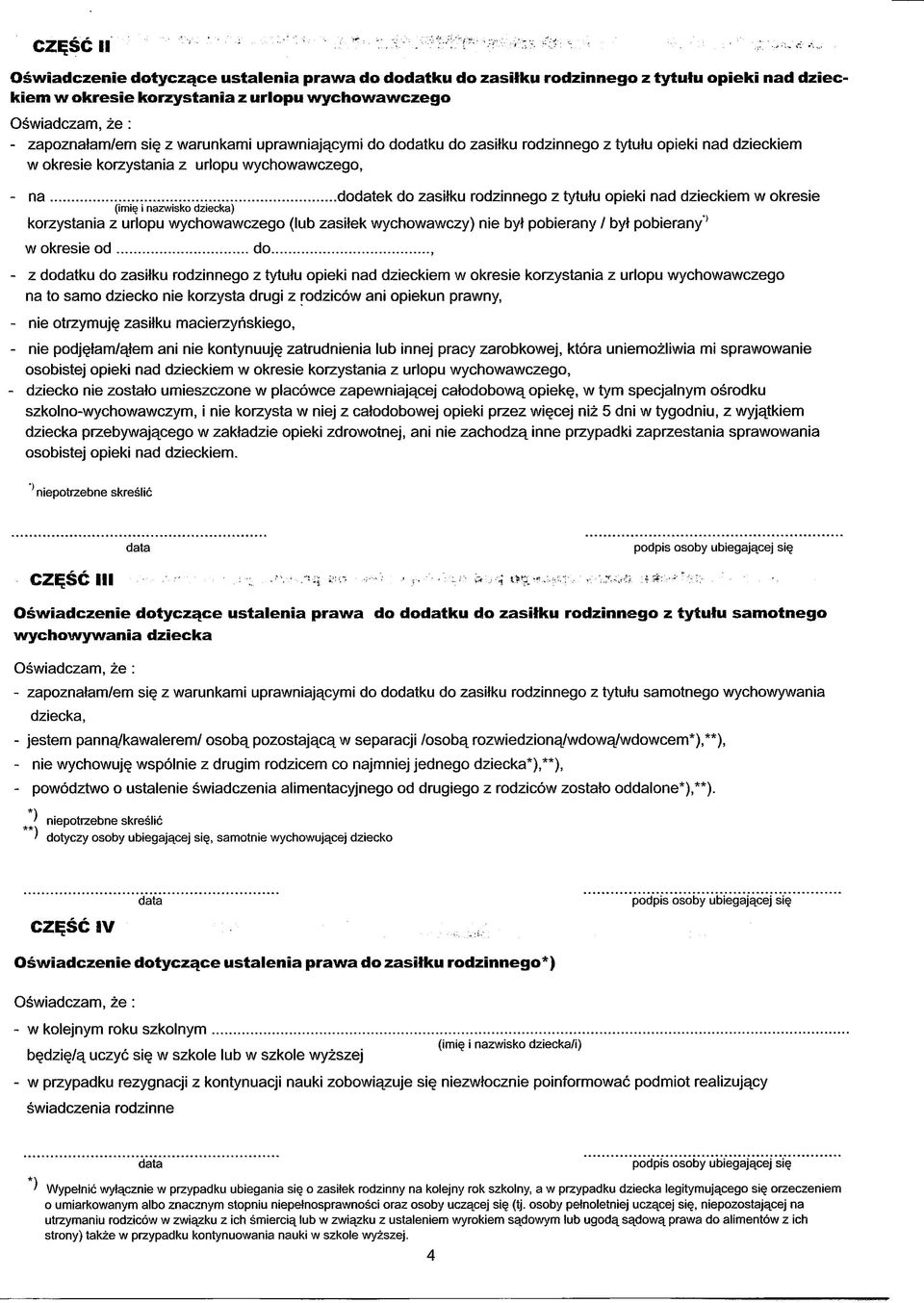 dodatku do zasilku rodzinnego z tytulu opieki nad dzieckiem w okresie korzystania z urlopu wychowawczego, - na dodatek do zasilku rodzinnego z tytulu opieki nad dzieckiem w okresie (imie i nazwisko